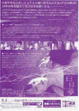 摩登家庭
