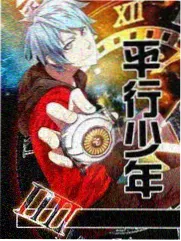 亲爱的客栈