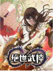 快乐再出发